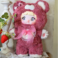 PM Original Superventas Nommi 400% 35cm Caja Sorpresa Good Night Bear Peluches Grandes Figuras de Acción Muñecos Regalo para Niños