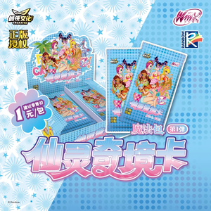 Vente en gros 48 boîtes Aisha Bloom histoire d'amour <span class=keywords><strong>Winx</strong></span> Club Collection Carte Figure Enfants Stella et Brandon histoire d'amour Cartes - Product Image 2