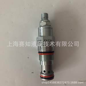 SUN Hydraulics FXCA-LAN Producto Nuevo y Original en Existencia - Product Image 5