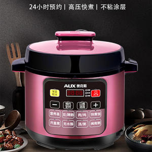 Olla a Presión Eléctrica AUX 3.1 4.0L, Cocina Automática Multifuncional, Arrocera Inteligente para el Hogar, Modelo Mini AX B566 - Product Image 5
