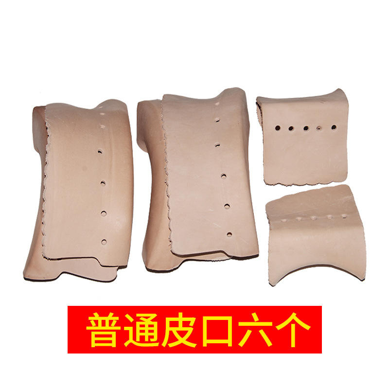 Parte superior de cuero estándar (juego de 6, incluye cordones)