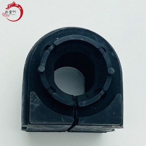 Nuevo sistema de suspensión BUSH-STABILIZER BAR 54813-2T000 54813 2T000 para H-yundai ELANTRA 548132T000 - Product Image 4