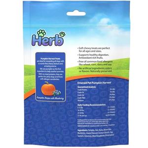 Suplemento Probiótico Masticable para Mascotas de Marca Privada OEM/ODM, Favorece la Digestión Intestinal, Aumenta la Inmunidad, Suplemento Premium para la Salud de las Mascotas - Product Image 2