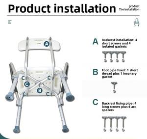 Üretici uygun ev duş sandalyeleri yaşlı alüminyum alaşım kaymaz banyo tabureleri hamile kadınlar ayarlanabilir banyo sandalyeleri - Product Image 4