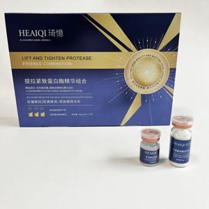 A Protease <span class=keywords><strong>Miracle</strong></span> Mascarilla facial Lifting Peptide Essence Set Reparación Cuidado DE LA PIEL Set para antiarrugas Antienvejecimiento - Product Image 2