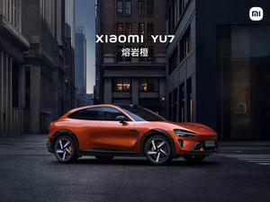 XIAO <span class=keywords><strong>MI</strong></span> YU7 LONG <span class=keywords><strong>RANGE</strong></span> HIGH-PERFORMANCE 4WD MAX VOITURE ÉLECTRIQUE, NOUVEAU MODÈLE, AUTONOMIE ÉTENDUE - Product Image 4