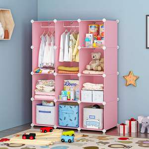 Boîte de rangement en plastique rose pour armoire, cube de rangement pour armoire, armoire portable en plastique pour enfants, organisateur de placard - Product Image 1