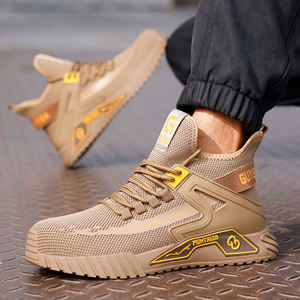 超轻透气复合脚趾安全鞋 -- 仓库物流工人防挤压和穿刺 - Product Image 5