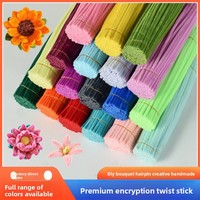 Bâtonnets torsadés en peluche épais de 8 mm faits à la main, colorés, pour loisirs créatifs, matériaux DIY assemblés aléatoirement