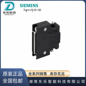 Conector de cable de control de codificación de señal Siemens V90, enchufe de 50 pines para sistemas de automatización industrial - Product Image 5