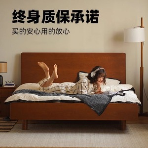 Lit plateforme en bois de cerisier 1,8 m, style nordique, en bois massif, avec rangement, pour chambre principale - Product Image 3