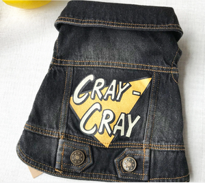 Ropa para perros de gran venta, ropa vaquera de lujo para mascotas, <span class=keywords><strong>chaleco</strong></span> vaquero para perros - Product Image 1