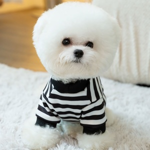 Vêtements pour chien Echo avec attache de laisse, nouveau style printemps 2026, rayé, pour petits chiens Teddy Bichon, sweat à capuche pour animaux de compagnie - Product Image 2