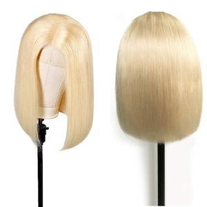 Pelucas Cortas Bob con Frente de Encaje Transparente al por Mayor <span class=keywords><strong>para</strong></span> Mujeres Negras, Encaje Suizo HD, <span class=keywords><strong>Cabello</strong></span> Humano Virgen Color 613 - Product Image 5