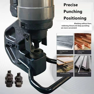 Axion SNMHP-32 Elektrische Hydraulische Stansmachine voor RVS platen, Draagbaar, 220V/110V, 1500W, 17-30,5mm gatgereedschap - Product Image 3