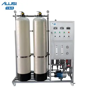 High quality purified water processors Reverse osmosis filtration commercial water processors