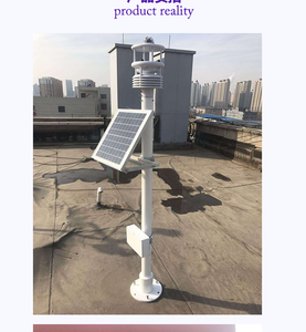 Estación Meteorológica Automática Multiparámetro Bibo HCD6817, Rango de Humedad -40-60C, Instalación Flexible para Aplicaciones Meteorológicas Multi-industriales - Product Image 2