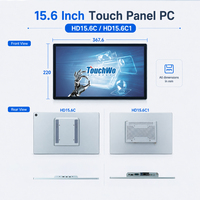 PC industriel tactile TouchWo 21,5 pouces, écran tactile, système d'exploitation Windows, sans ventilateur, résolution 1920x1080