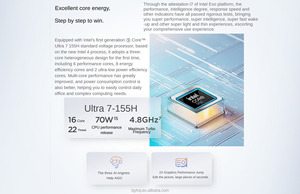 ThinkBook 16+ Ultra7-155H ปี 2024 รุ่นใหม่ล่าสุด แรม 32GB ความจุ 1TB หน้าจอ 16 นิ้ว ความละเอียด 2.5K แล็ปท็อปสำหรับใช้งานส่วนตัวและที่บ้าน / ธุรกิจองค์กร ThinkBo - Product Image 4