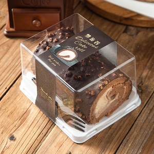 Japanischer Stil Kuchenrollen-Behälter Schweizer Kuchenrollen-Verpackungsbox Transparente Dessertbox zum Backen mit Gabel - Product Image 4