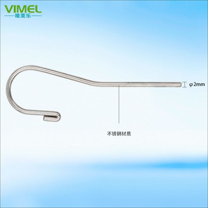 Crochet labial Vimel Dental 2 mm en acier inoxydable, rétracteur buccal pour procédure dentaire - Product Image 1