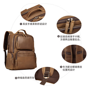 Dujiang Men's Genuine Leather <b>Backpack</b> 20L <b>Lightweight</b> Casual Travel Bag Solid Color Brown - Product Image 4