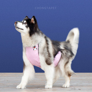 Ceinture abdominale réglable pour grands chiens, pour Alaskan Malamute Golden Retriever, vêtements pour animaux de compagnie quatre saisons - Product Image 2