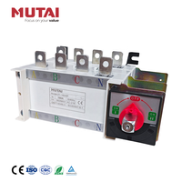 Interrupteur de transfert électrique manuel MUTAI 100A 160A 200A 250A 400A 630A 800A 1000A 3200A MTS 3P 4P 3 phases