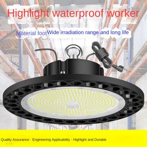 UFO 工业灯带即插即用 - 240W 9589LM 适用于仓库和制造厂的工业照明 - Product Image 2