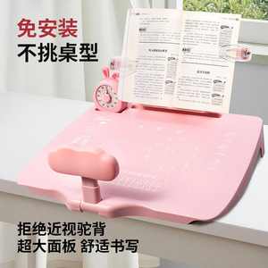 Correcteur de posture pour enfants Huachi avec support de lecture, tableau d'écriture réglable rose, sans minuteur - Product Image 4