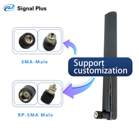 Antenne externe pour module IoT, vente en gros, personnalisée, 2G 3G 4G 5G GSM LTE, noire, 824-960MHz 1710-2700MHz, SMA mâle, 154mm