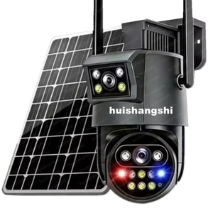 Caméra de sécurité industrielle portable sans fil à énergie solaire intelligente Wifi avec carte SIM 4G AI 360 - Product Image 1