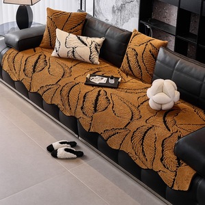 <b>Sofa</b> Cushions Pad Type 145-185CM Leaf Pattern Winter Non Slip <b>Sofa</b> <b>Covers</b> Machine Wash Shu Mian Rong Material - Product Image 2