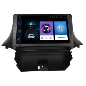9 inç radyo fasya çerçeve Fit için CHEVROLET cruze 2009-2012 çift Din GPS Android Dash kiti ses kurulumu surround Panel kapağı - Product Image 5