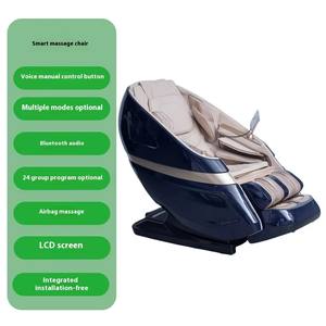 NINGDECRIUS 2025 Fabrikneuer Massagesessel mit KI-Sprachsteuerung, Heizfunktion, Ganzkörper-Airbag, automatischer Liegefunktion, Tiefengewebsmassage für den gewerblichen und privaten Gebrauch - Product Image 6