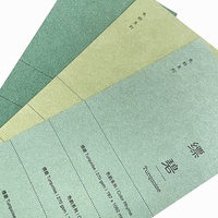 New Hot Sale Color Cardboard Artist Green Series Colored Paperboard Sheets for Binding Gift Box Menus