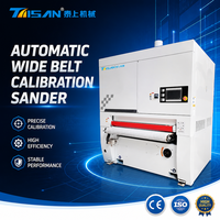 Máquina Lijadora de Banda Ancha Automática de Alta Precisión para Tableros de MDF y Paneles de Muebles en Plantas de Carpintería