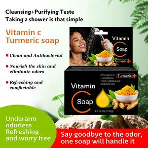 Savon nettoyant antibactérien au curcuma, savon de bain unisexe, logo et parfum personnalisables - Product Image 3