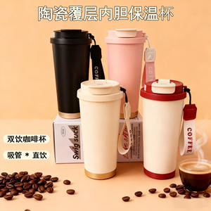 Gobelet isotherme en acier inoxydable 316 à double paroi avec isolation sous vide, tasse à café, cadeau d'affaires avec poignée et sangle - Product Image 3