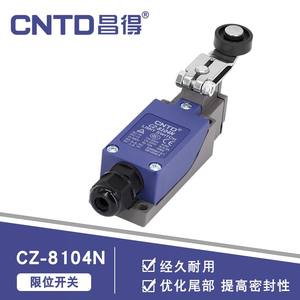 Interruptor de Límite de Brazo Oscilante con Reinicio Automático CNTD/Changde CZ-8104N, Microinterruptor de 10A Máx. Corriente - Product Image 3
