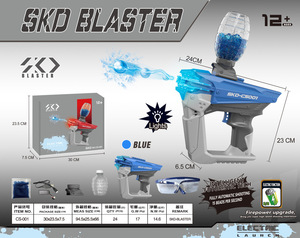 Nhỏ 1200 Tự Động Bóng Súng Không Gian Súng Chiến Thuật Gel Splatter Đồ Chơi Điện Tử Phong Cách Làm Bằng Nhựa - Product Image 6