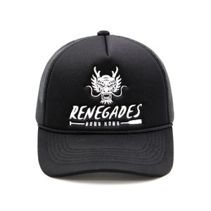 Casquettes <span class=keywords><strong>de</strong></span> camionneur en mousse noire XL grande taille avec broderie <span class=keywords><strong>de</strong></span> dragon personnalisée, casquette snapback à 5 panneaux, vente en gros - Product Image 2