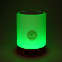 Lampu Sentuh LED Desain Masjid Grosir Warna Emas Pemutar Quran Digital Speaker Quran Portabel Islami