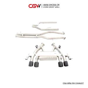 Наконечник глушителя выхлопной трубы с клапаном для BMW G80 M3 3,0 T 2021 MY Quad Black Chrome Tips - Product Image 6