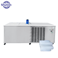Productiviteitsmachine voor commerciële en industriële ijsblokken, helder ijs, ijsblokjes, ijsvlokken, ijsmaker met kernmotoronderdeel, ijsblokjesmachine voor roomijs.