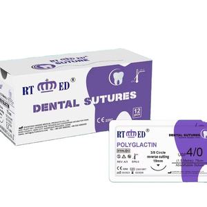 ไหมเย็บแผลผ่าตัดแบบใช้แล้วทิ้งสำหรับการเย็บแผลผ่าตัดทางทันตกรรมในช่องปาก pgla/<span class=keywords><strong>nylon</strong></span> <span class=keywords><strong>monofilament</strong></span>/ การเย็บผ้าไหมแบบพิเศษสำหรับทันตกรรม - Product Image 2