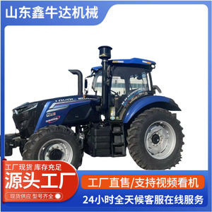รถแทรกเตอร์ Lewo M2004 5RP G4 160 แรงม้า เครื่องยนต์ Weichai ขับเคลื่อน 4 ล้อ สำหรับใช้งานทางการเกษตร - Product Image 5