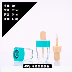 Crème glacée bricolage brillant à lèvres Tube rouge à lèvres Tube vide moulage par <span class=keywords><strong>Injection</strong></span> Tube cosmétique Transparent - Product Image 6