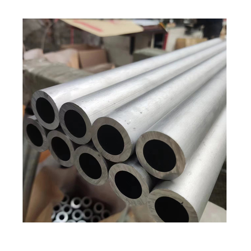 Introduction of 1100 aluminum pipe advantages Introduction of 1100 aluminum pipe advantages