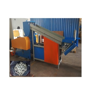 Pu <strong>Foam</strong> Shredder <strong>Foam</strong> Textile Fabric Shredder <strong>Machine</strong> Price <strong>Foam</strong> Carton Shredder <strong>Machine</strong> for Sale - Product Image 3